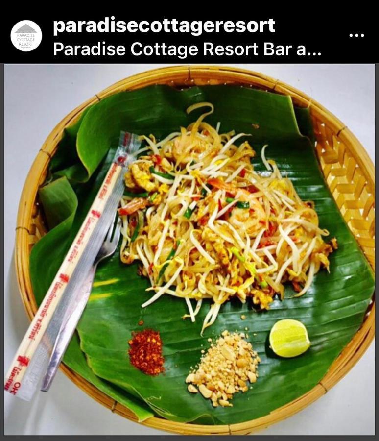 天堂别墅 象岛 外观 照片